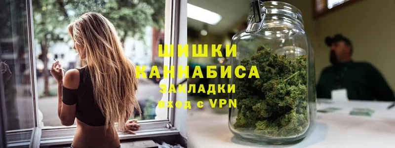 hydra ссылки  где купить наркотик  Переславль-Залесский  Марихуана Ganja 